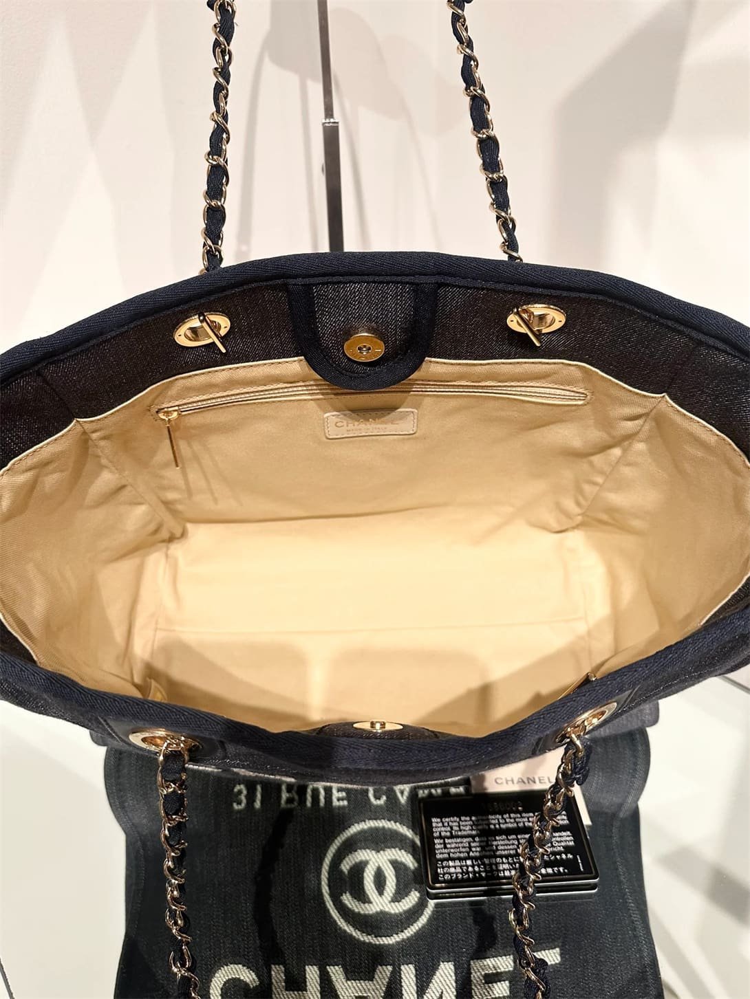 Chanel Deauville Denim Tote Bag - Image 9