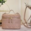 Dior Vanity Case Beige Cannage Quilted Lambskin