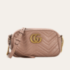 Gucci GG Marmont Mini Taupe Camera Bag