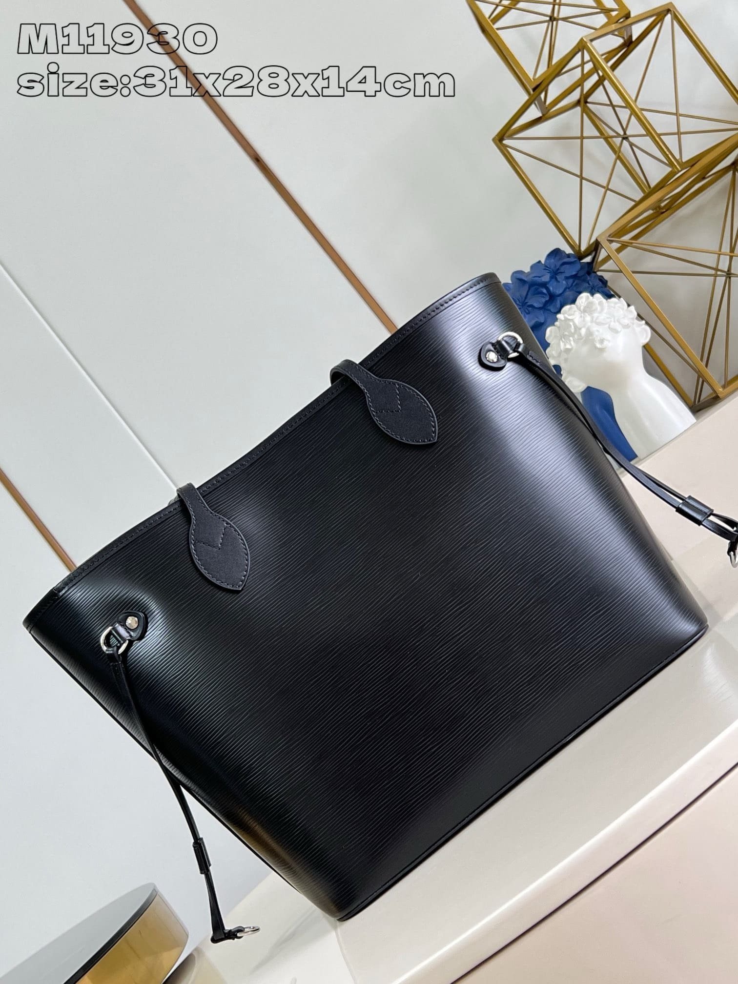 Louis Vuitton M11930 Neverfull MM - Image 6