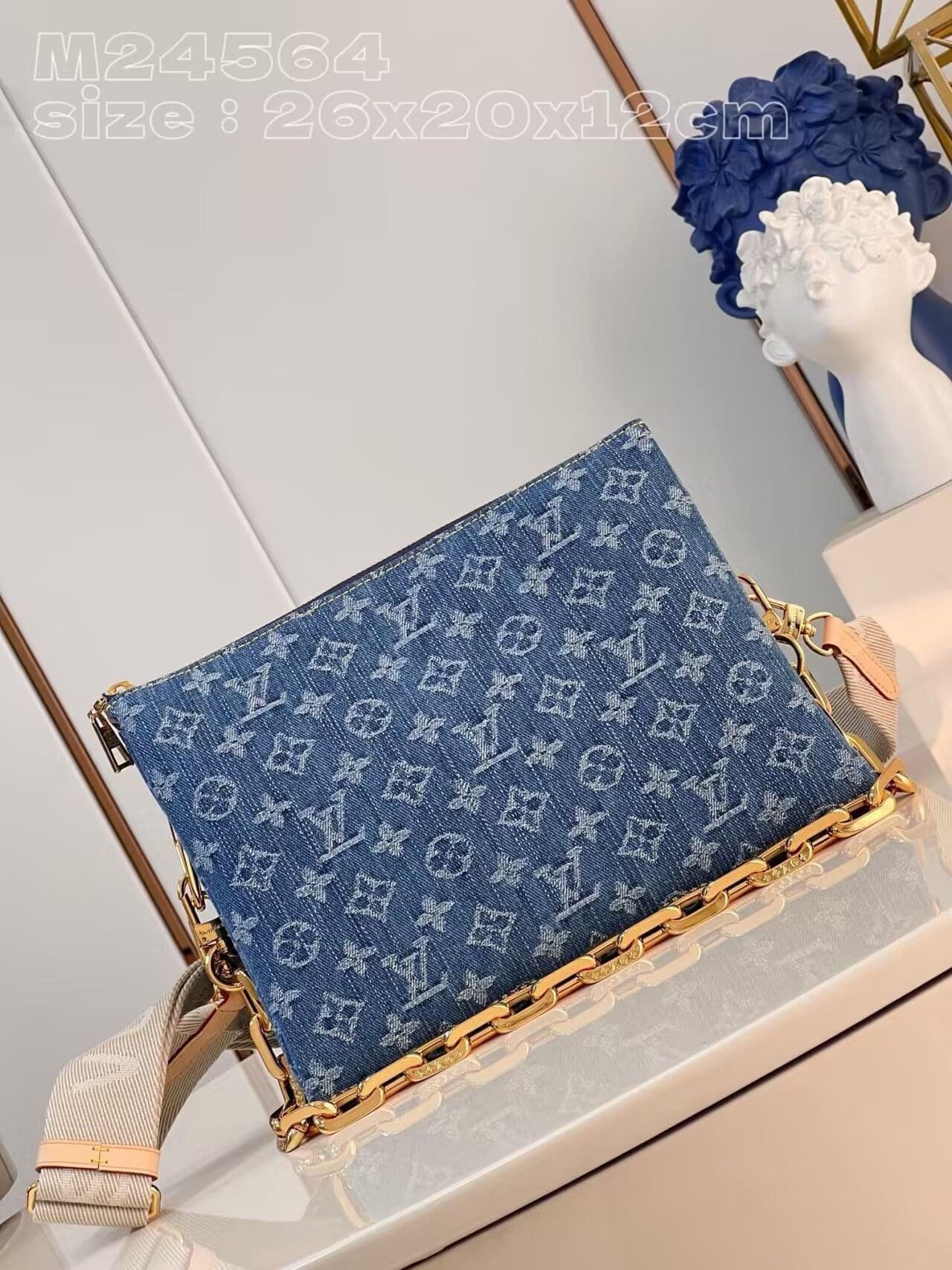 Alternative view of Louis Vuitton Coussin PM Organic Cotton