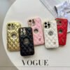 Chanel Metallic Quilted Phone Case