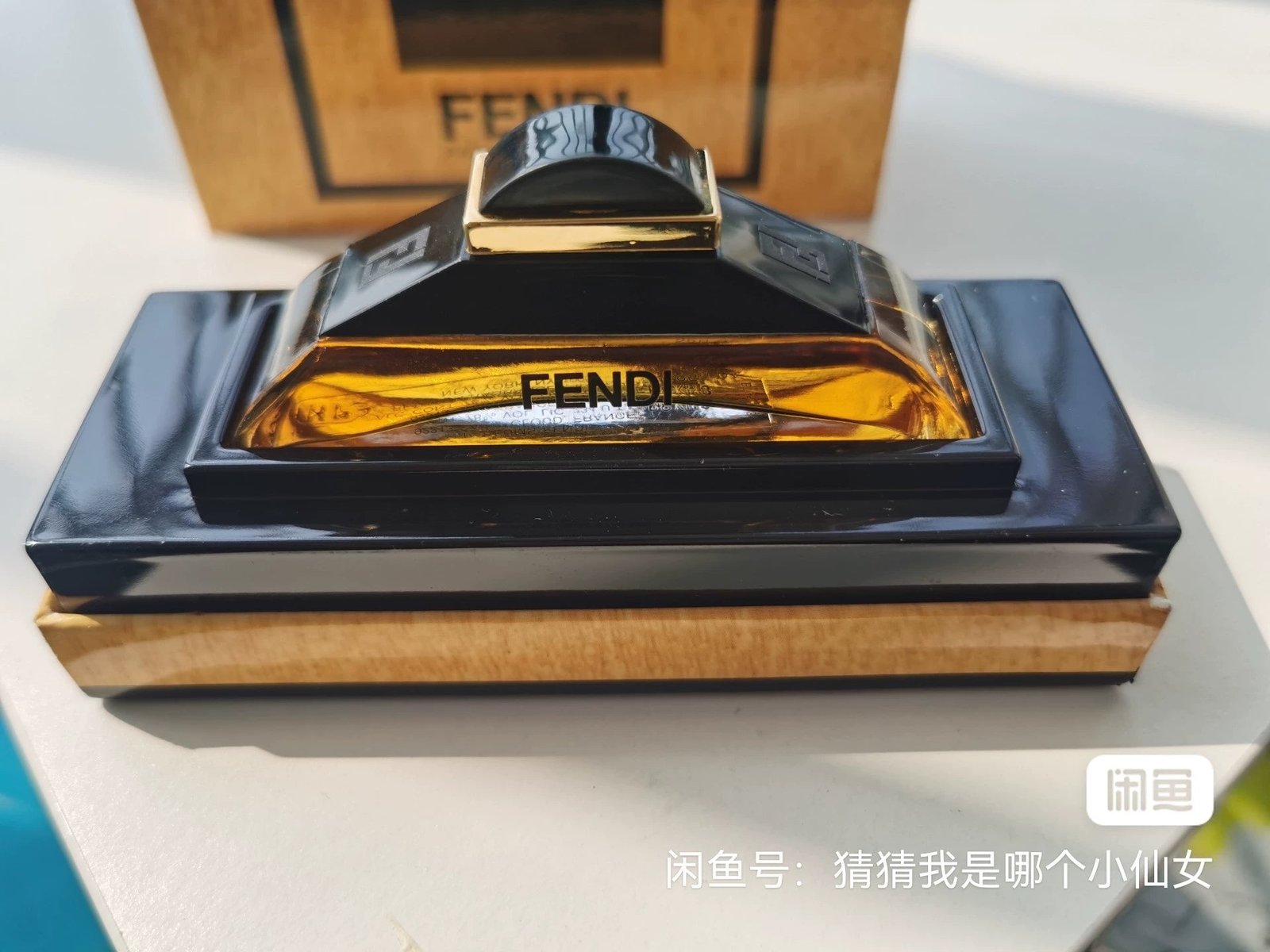 Fendi Mini Eau de Parfum Collectible 75ML - Image 5