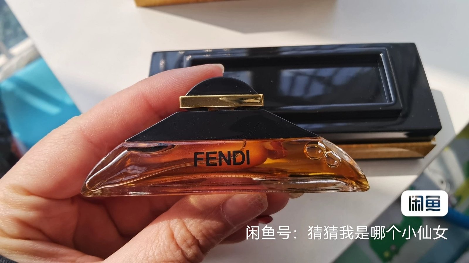 Fendi Mini Eau de Parfum Collectible 75ML - Image 3