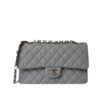 Chanel Classic Flap Lambskin Bag