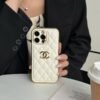 Chanel Gold Trim Quilted Leather Case