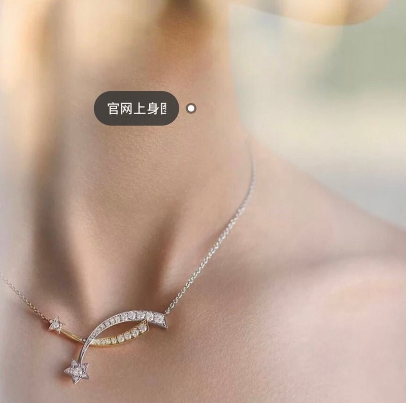 Chanel Gold Crystal Curve Pendant Necklace