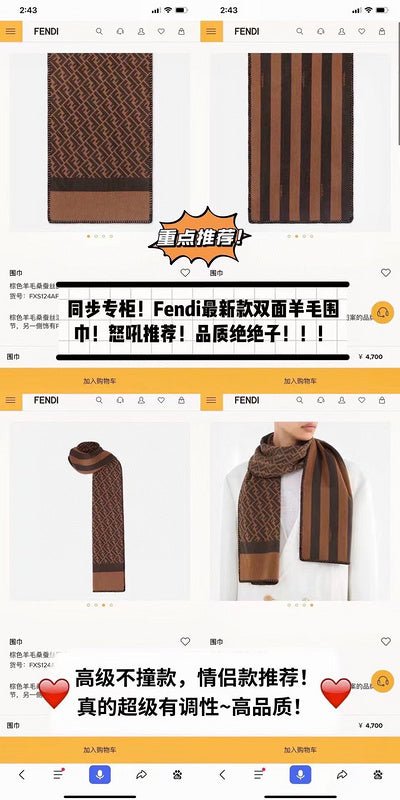 Fendi Wool Blend FF Monogram Shawl - Image 14