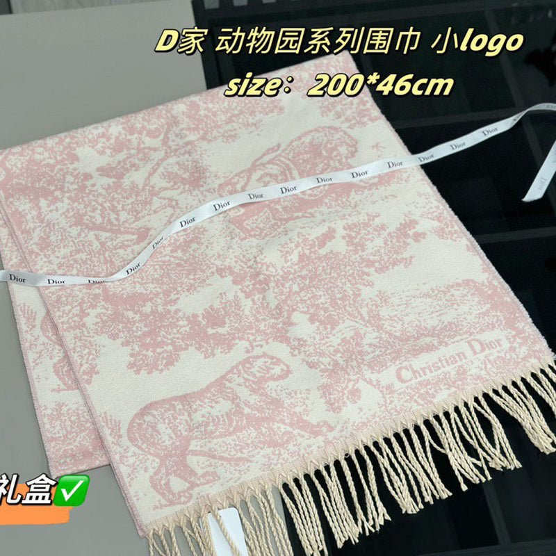 Alternative view of DSC5 Cashmere blend 46-200CM Scarf
