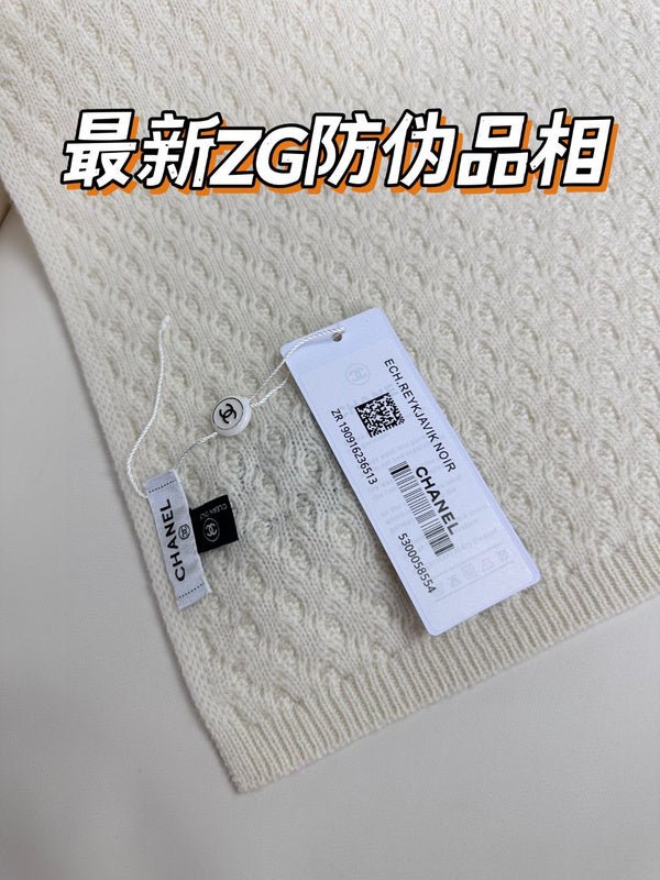 Chanel Waffle Knit Tie Scarf - Image 3