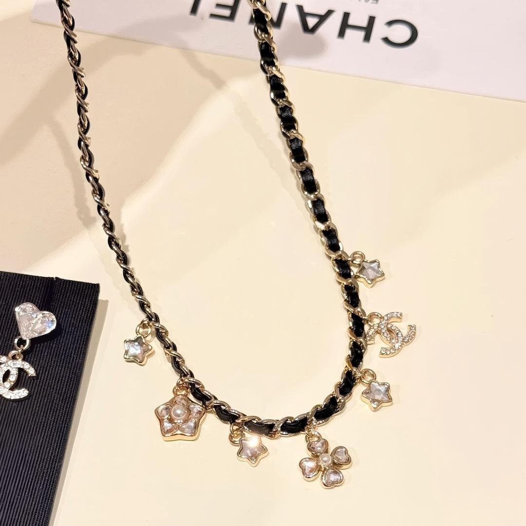 Chanel Leather Weave Star Clover Charm