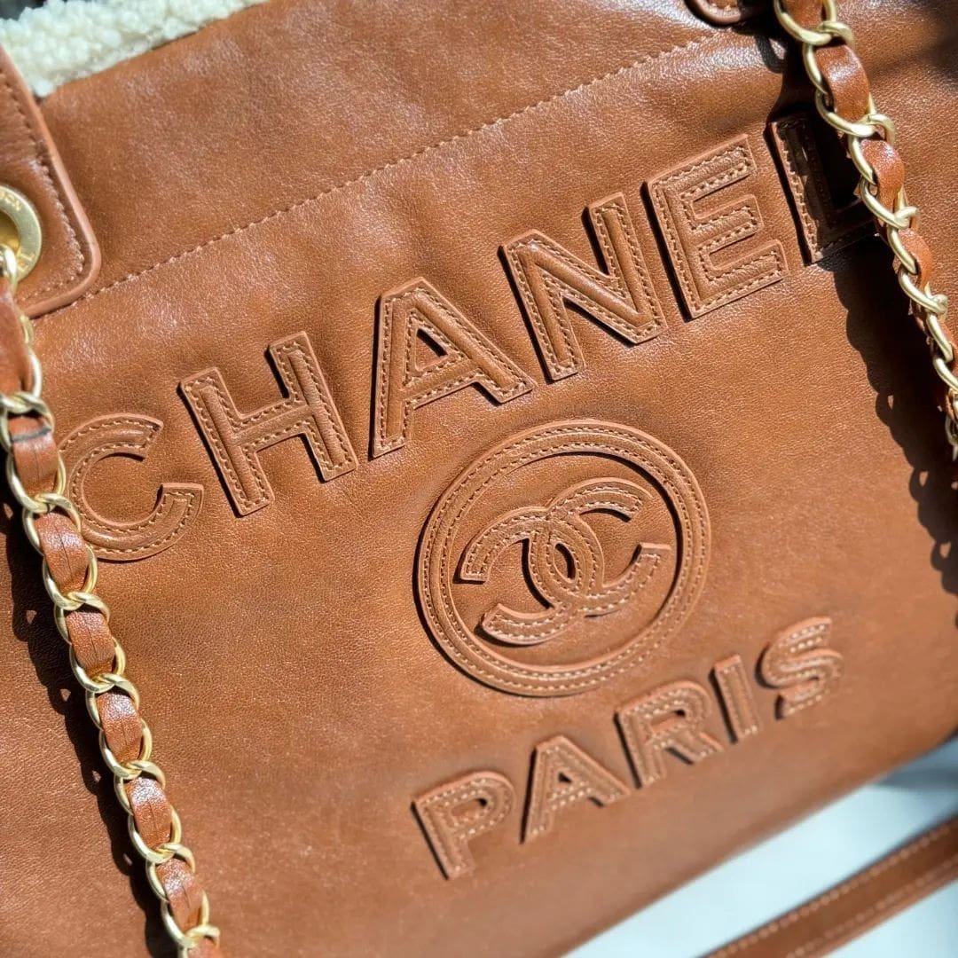 Alternative view of Chanel Large Shopping Bag