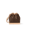 Louis Vuitton NéoNoé BB Embossed