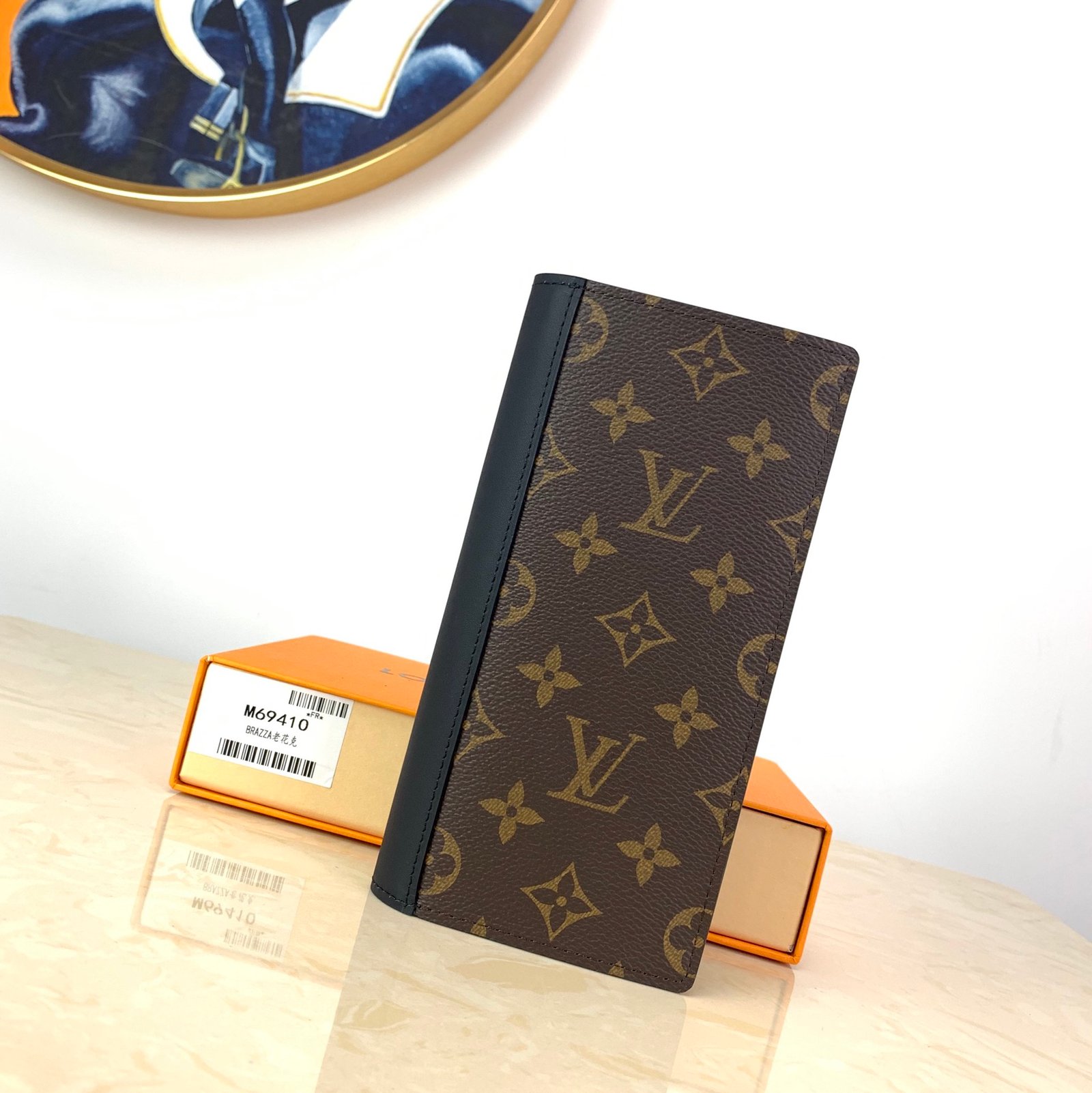 Alternative view of Louis Vuitton Brazza Wallet Monogram Macassar Brown 19Cm M69410