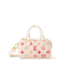 Louis Vuitton Nano Speedy Sunrise