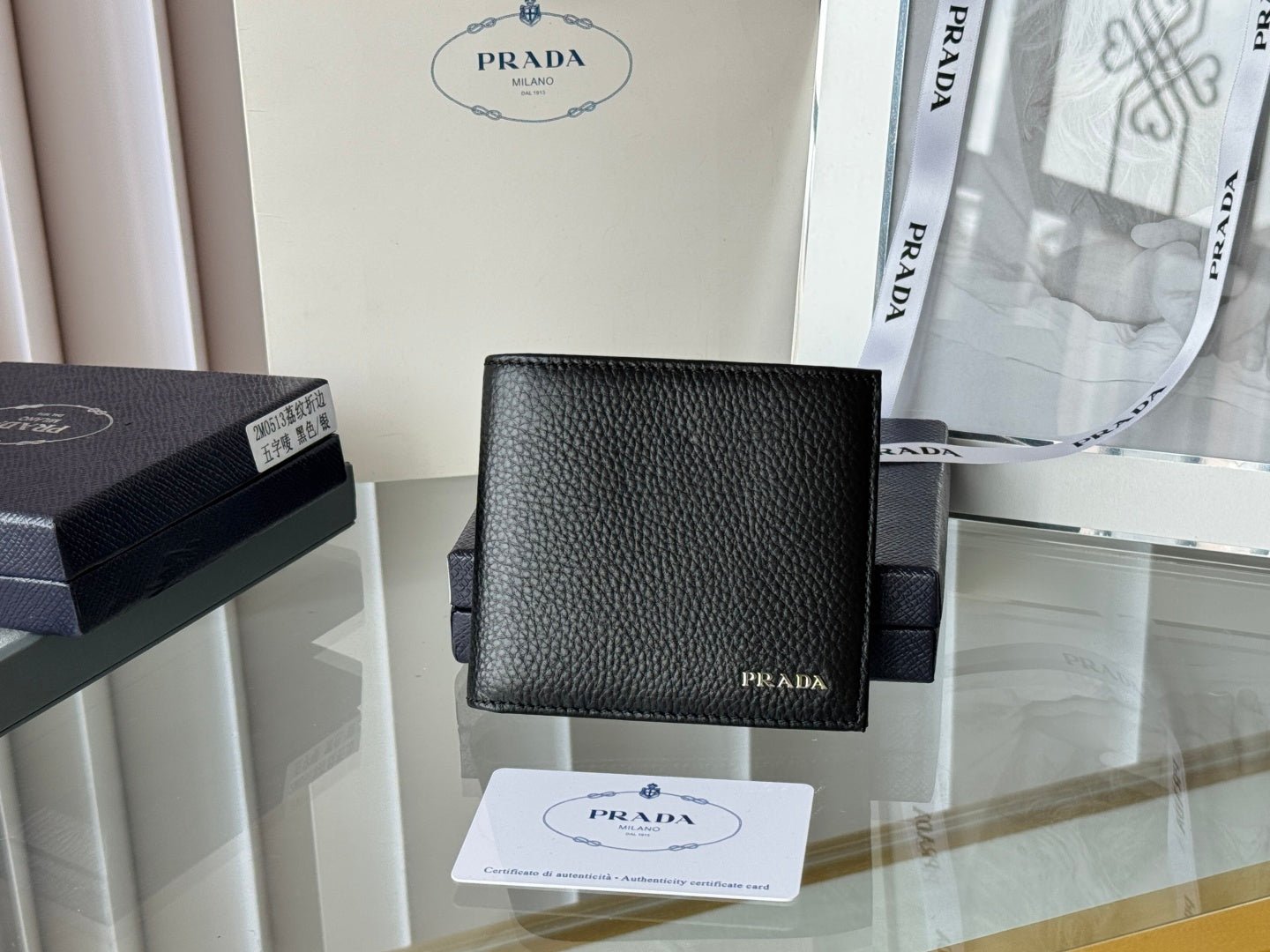 Alternative view of Prada Style Black Bifold Wallet