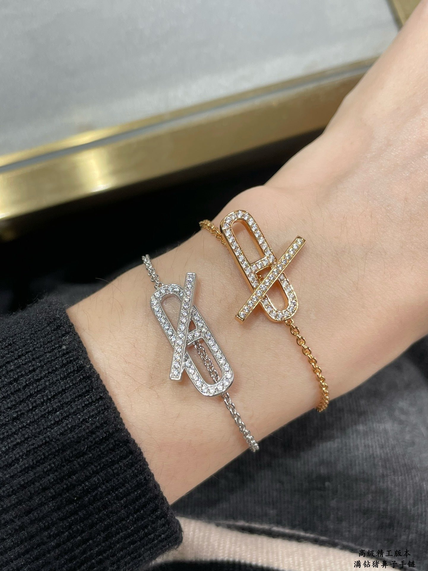 Alternative view of Hermès Rose Gold Slim Pavé Plated Bracelet