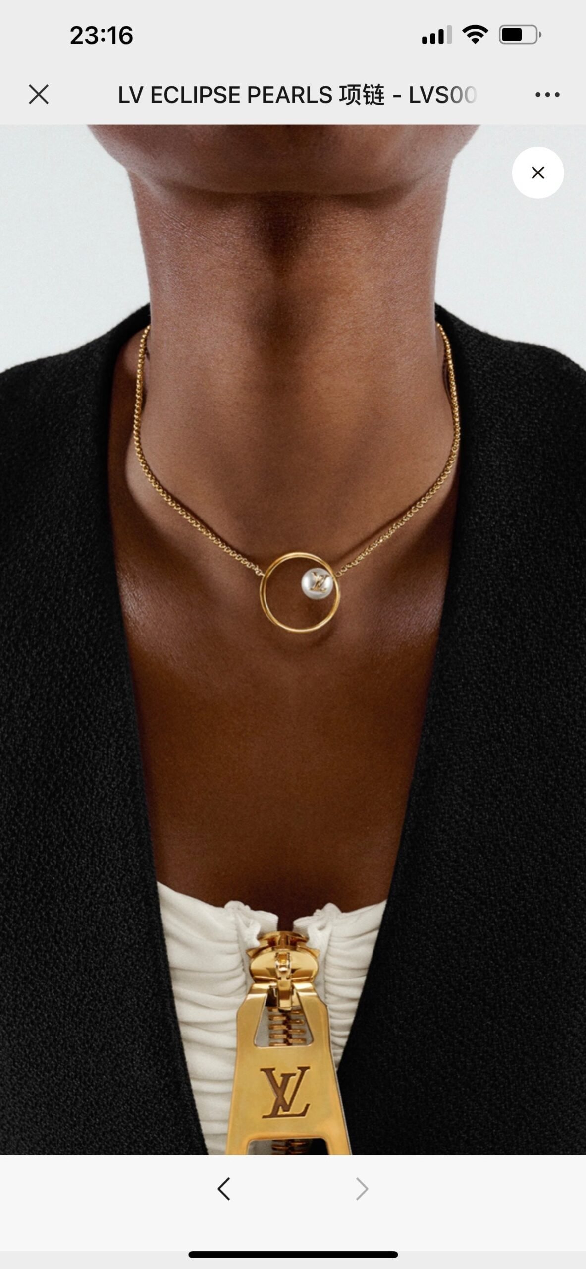LV Gold Circle Pearl LV Logo Necklace - Image 5
