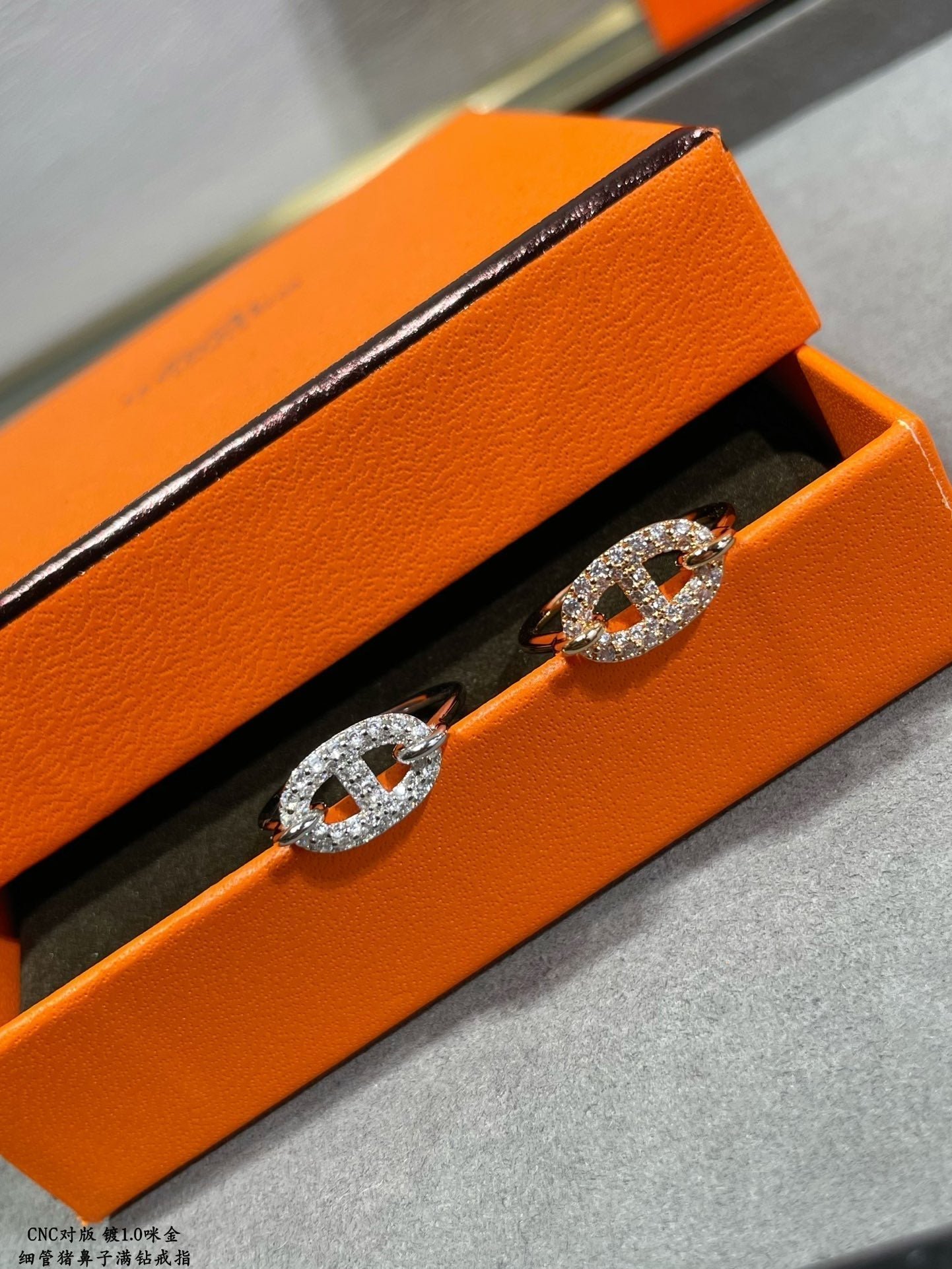 Hermès Rose Chaine d'Ancre Diamond Ring - Image 11