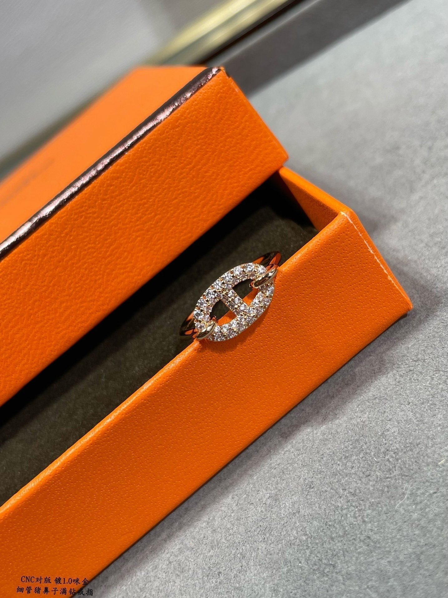 Hermès Rose Chaine d'Ancre Diamond Ring - Image 7
