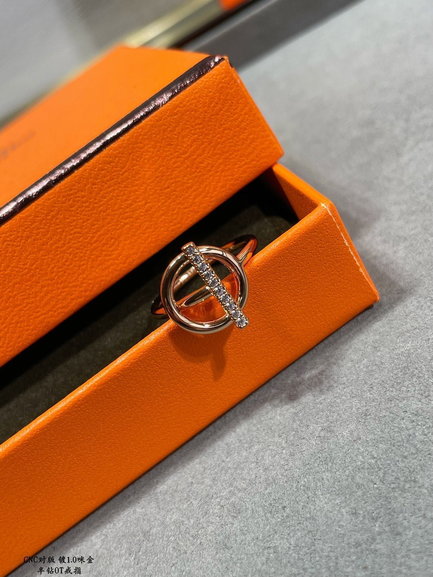 Alternative view of Hermès Rose Gold Brilliant Diamonds Ring