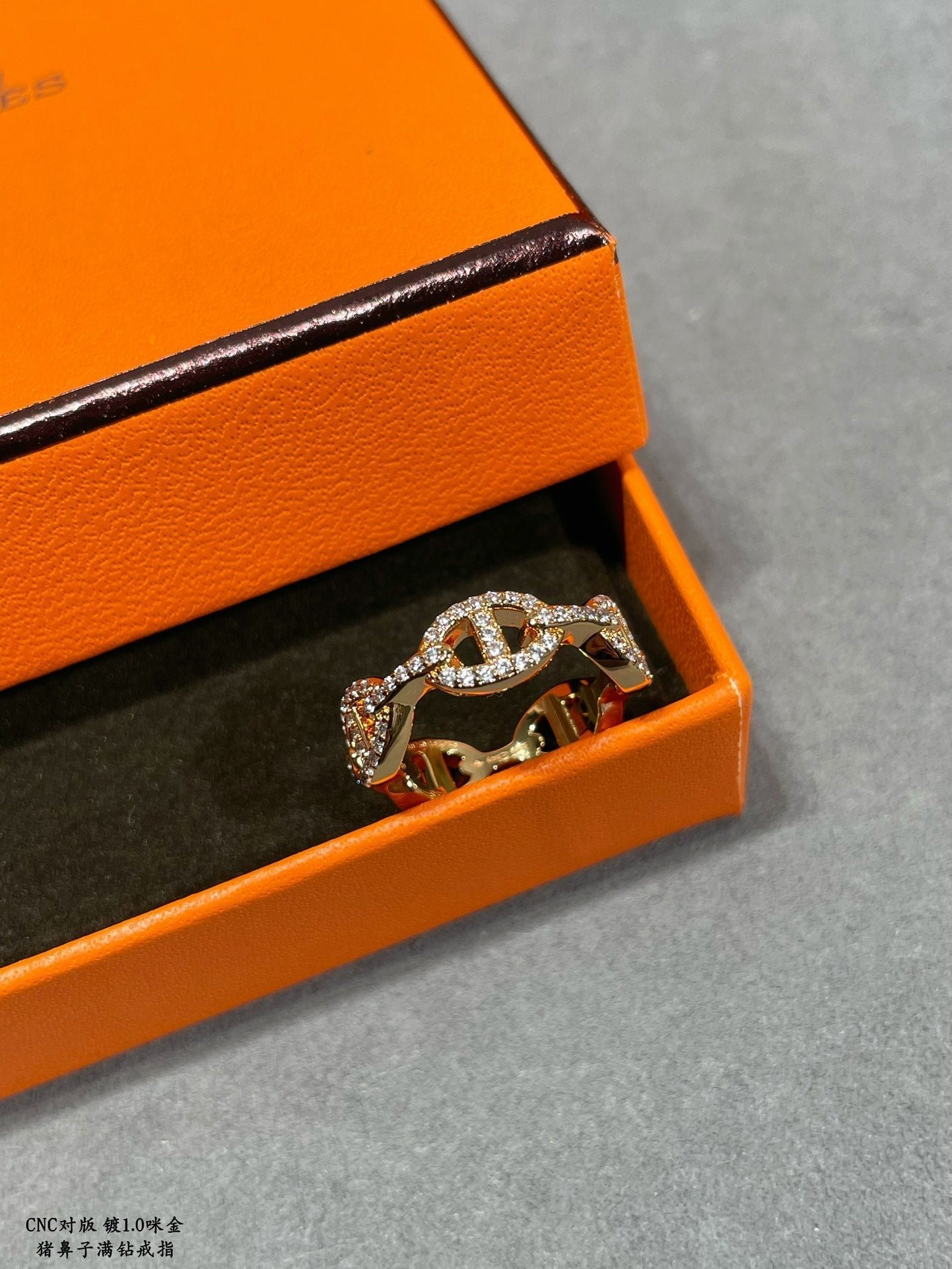 Alternative view of Hermès Rose Gold  Diamond  d'Ancre Ring