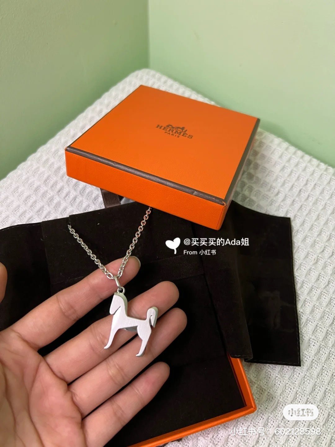 Hermès Horse Motif Silver Pendant Necklace - Image 10