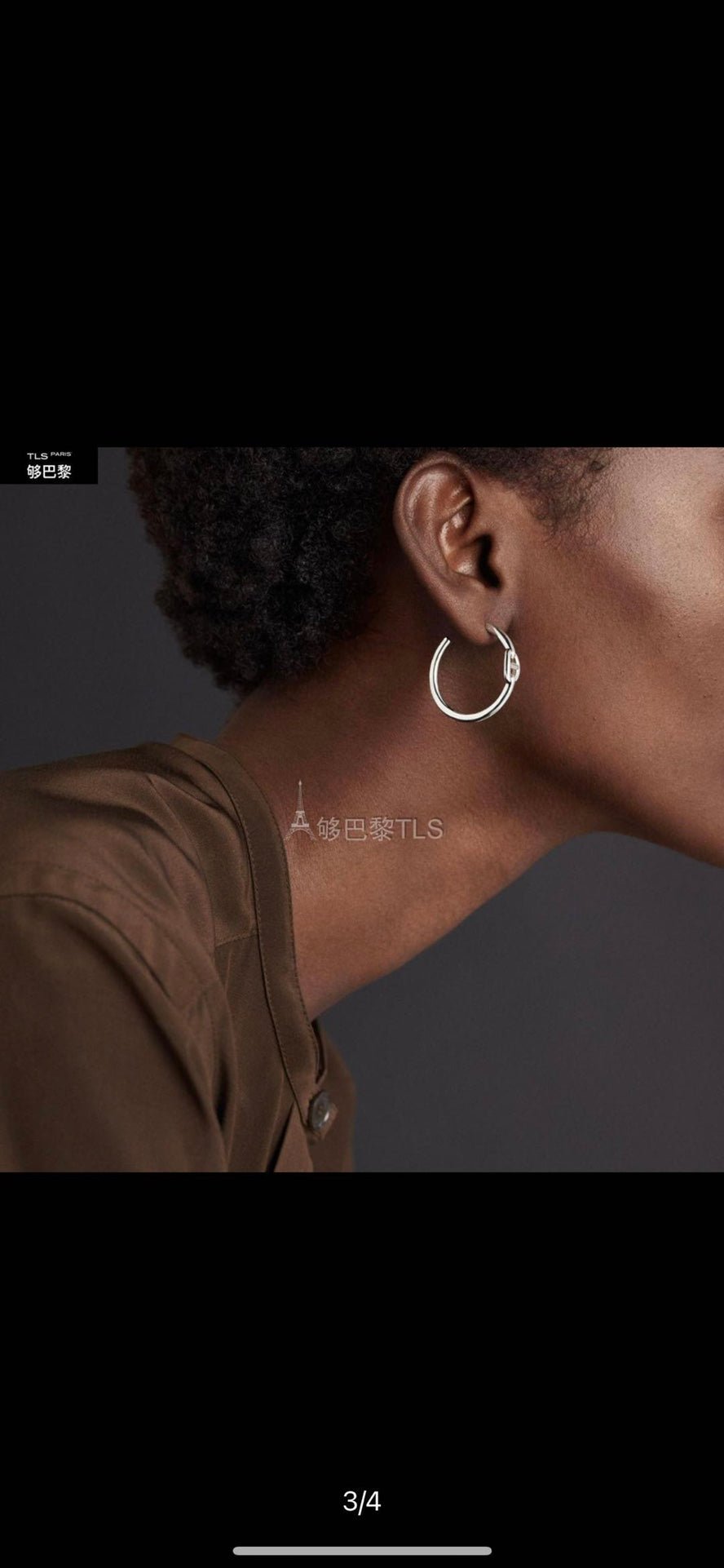 Hermès Plated Chaine d'Ancre Hoop Earrings - Image 7