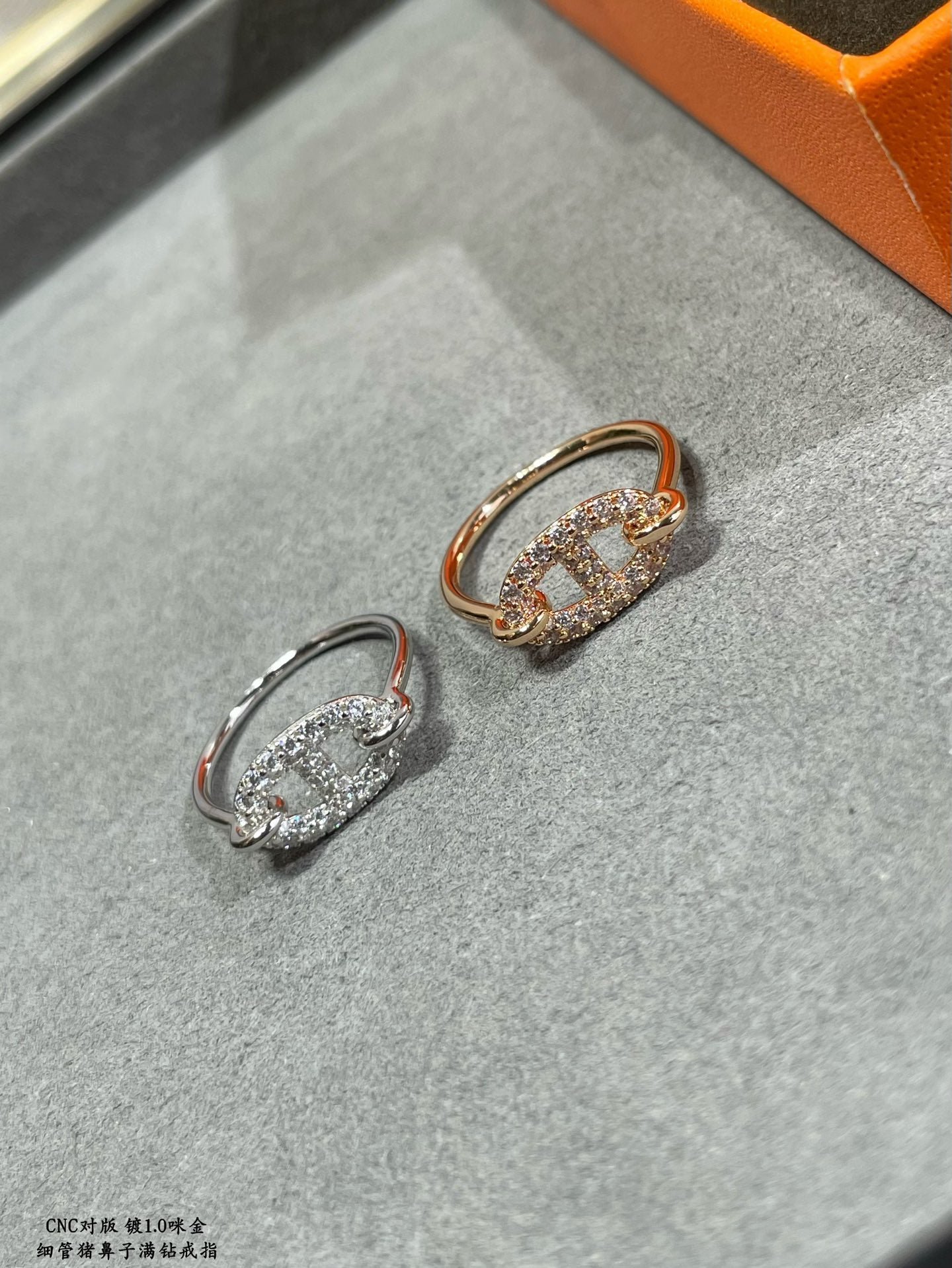 Hermès Rose Chaine d'Ancre Diamond Ring - Image 12