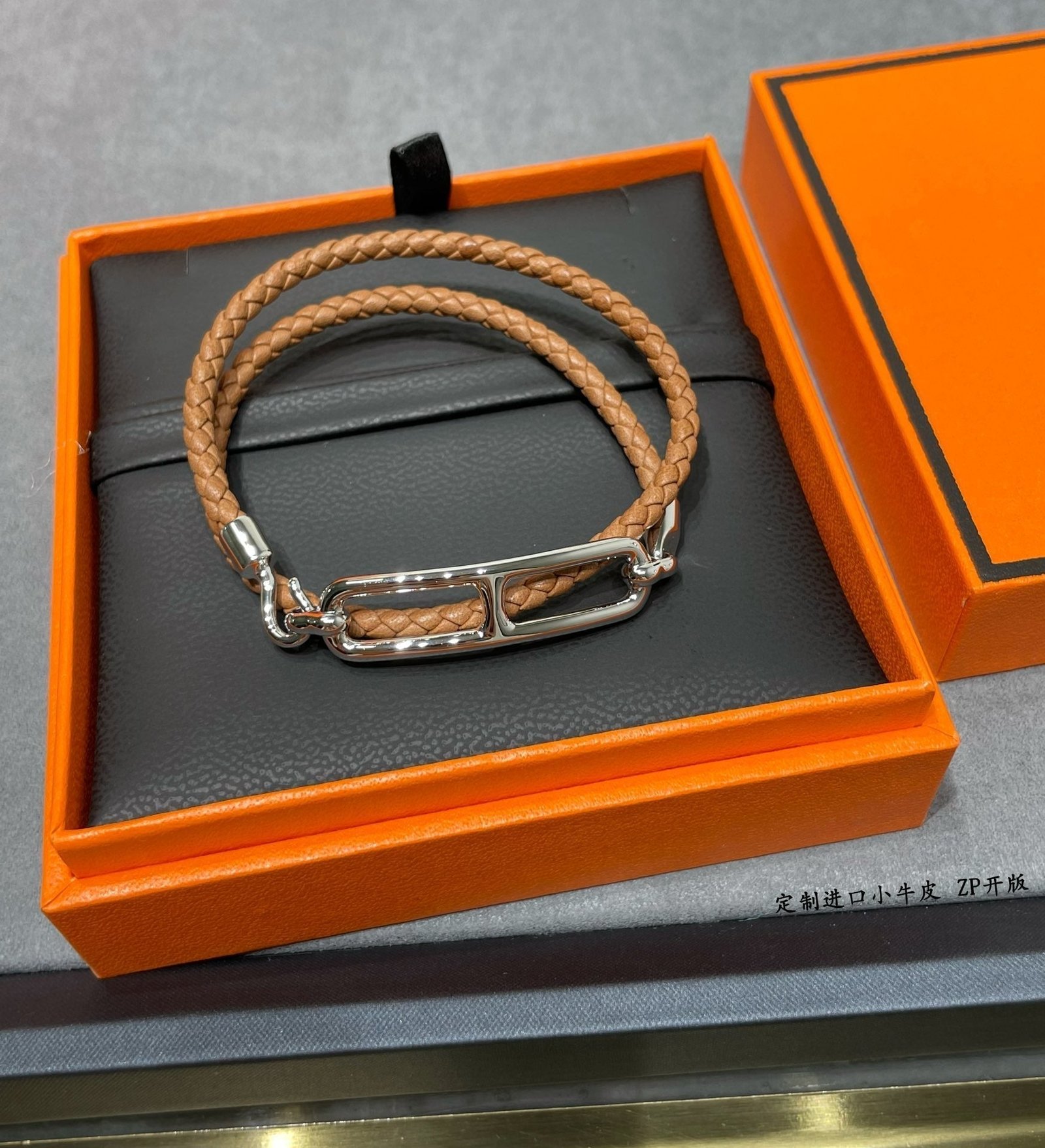 Hermès Gold Brown Braided Leather Bracelet - Image 6