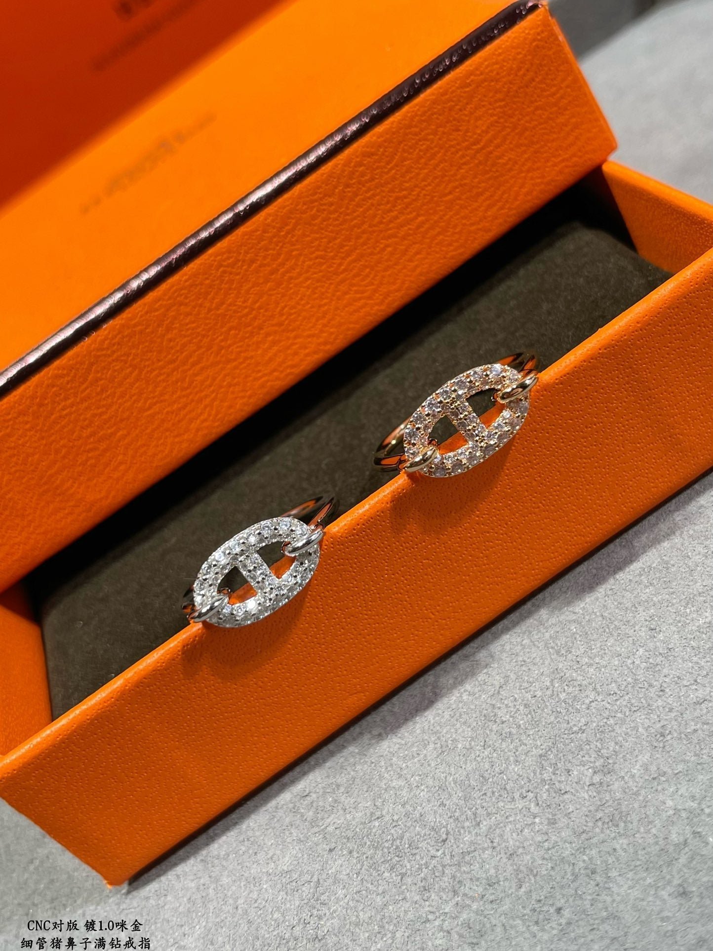 Hermès Rose Chaine d'Ancre Diamond Ring - Image 9