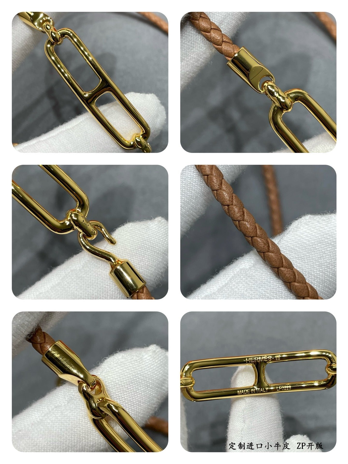 Hermès Gold Brown Braided Leather Bracelet - Image 8