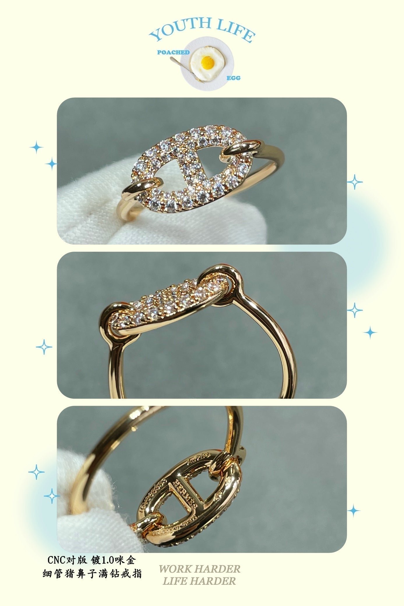 Hermès Rose Chaine d'Ancre Diamond Ring - Image 4