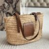 Loewe Summer Woven Basket Natural Raffia 27cm