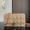 Dior Miss CD Beige Lambskin Cannage Chain Bag