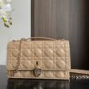 Dior My CD 24 Beige Lambskin Bag