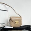 Celine Triomphe 15 Cream Grey Calf