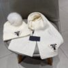 Prada Style White Pom Pom Jacquard Set
