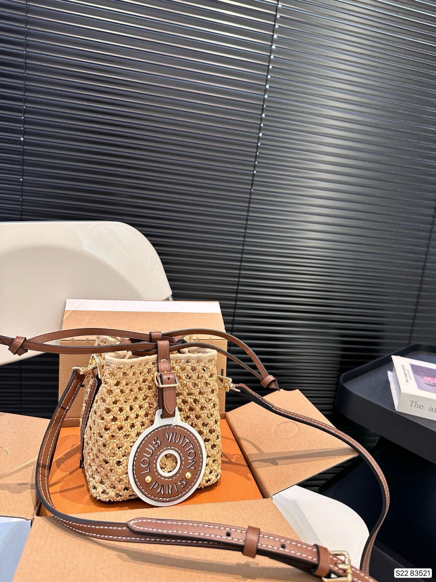 Alternative view of Louis Vuitton Noé Purse Natural Raffia