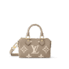 Louis Vuitton Nano Speedy Empreinte