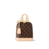 Louis Vuitton Alma Backpack Monogram