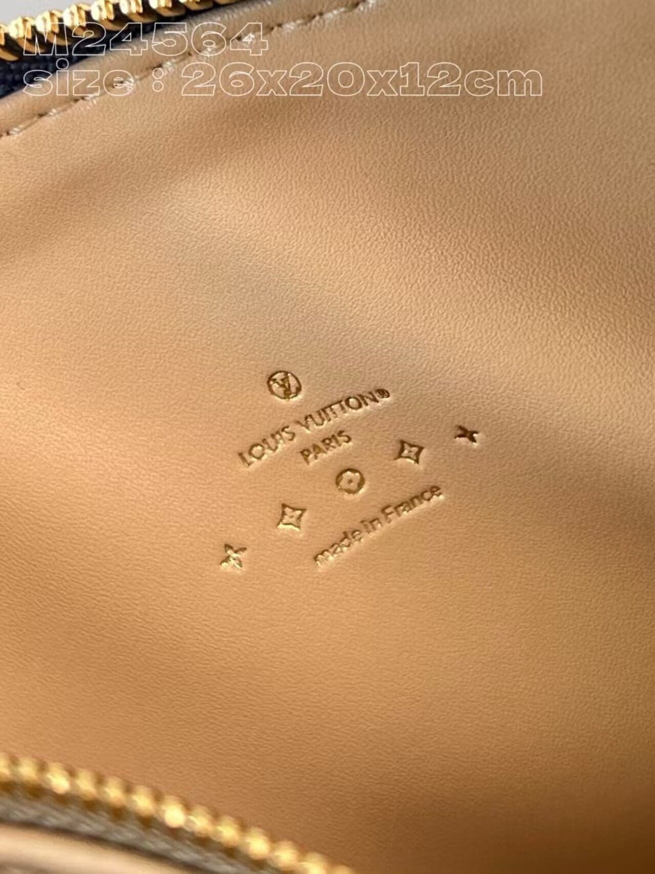 Louis Vuitton Coussin PM Organic Cotton - Image 9
